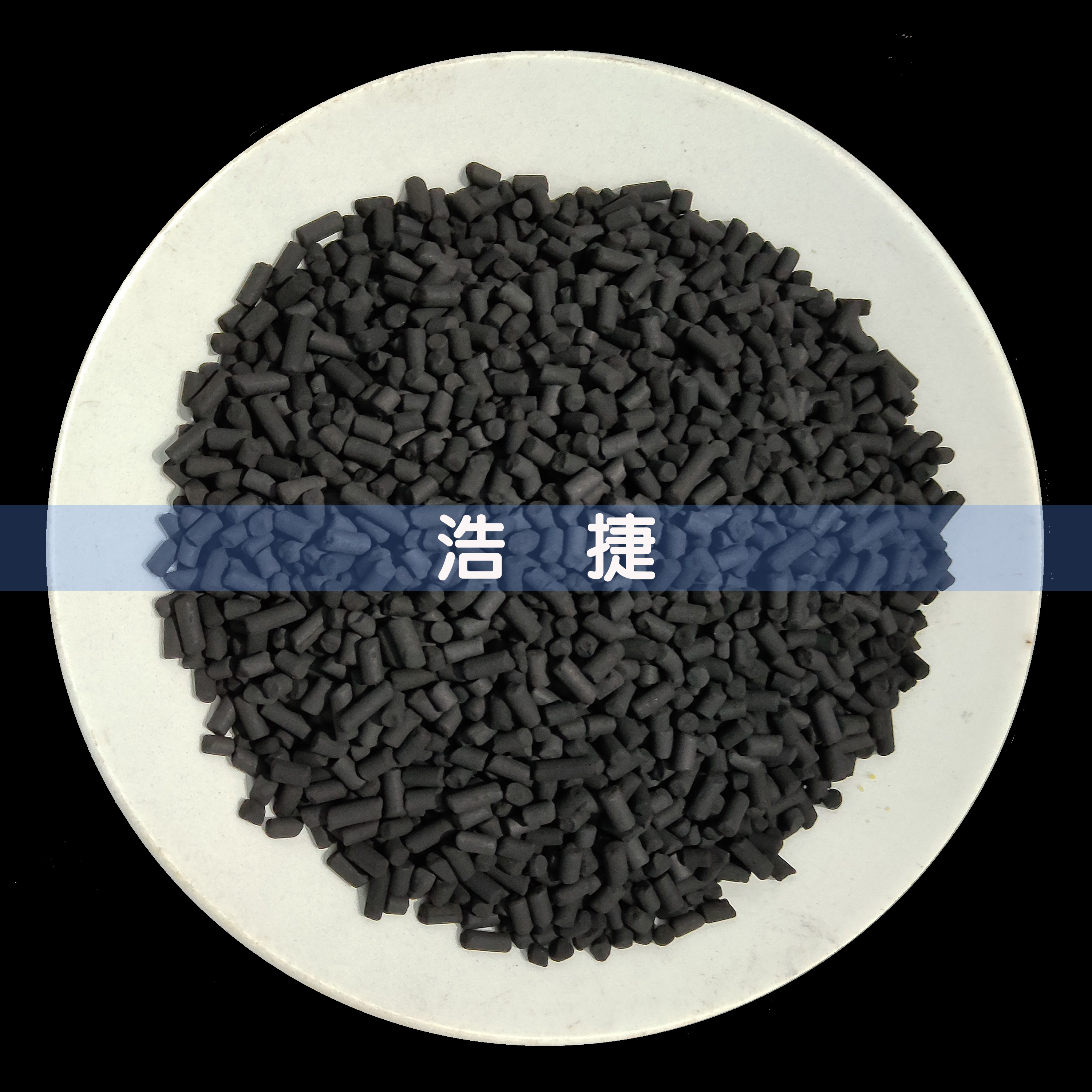 柱狀顆?；钚蕴? class=