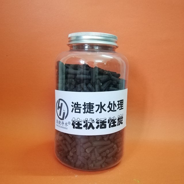 柱狀活性炭