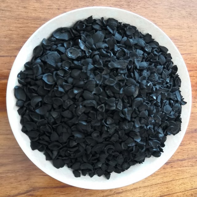 果殼活性炭